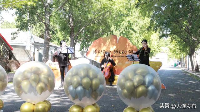 2025大连旅顺太阳沟彩叶季启幕