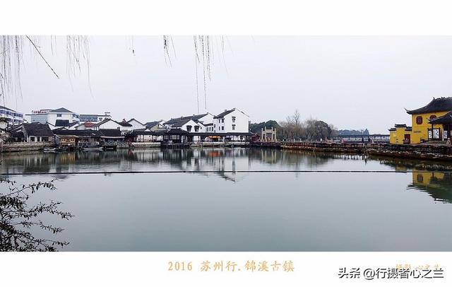 江南古镇行游影记（37）—锦溪古镇（四）