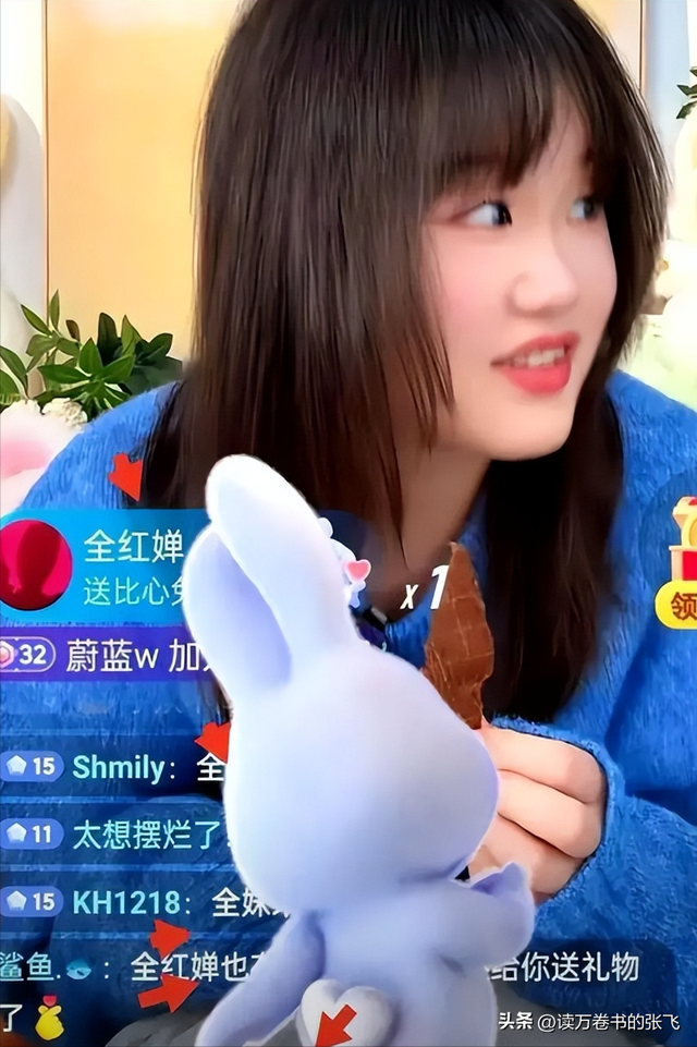 官宣退役不到1月	，张家齐接受采访，句句不提却字字都提全红婵