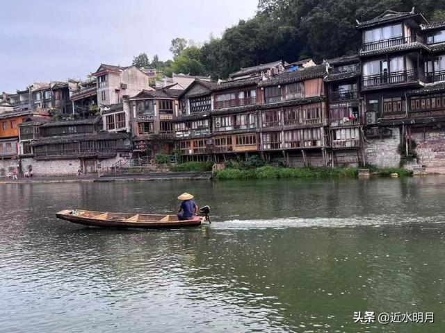 西安出发梵净山、凤凰、边城自由行攻略（三）