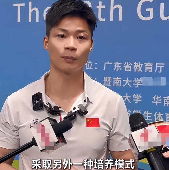 全红婵入学才四天，令人担忧的事情就发生了，网友言论越来越奇怪