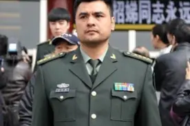 部队的胸牌大小及区分方法图片