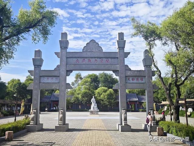 哈尔滨市及其四大古镇