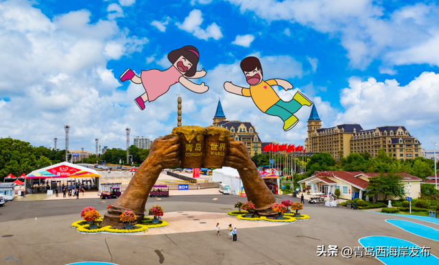 西海岸的云，“神仙”变的吧！