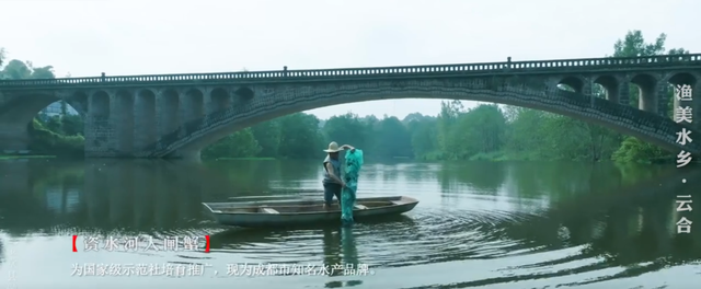 资水含情，云合藏韵