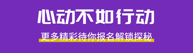 福利暴击！勐腊磨憨健康跑带你薅福利游边境