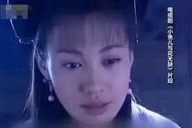 事业巅峰生子隐退，复出后无人问津....曾经的童年女神、顶流小花，如今怎么样了？图片