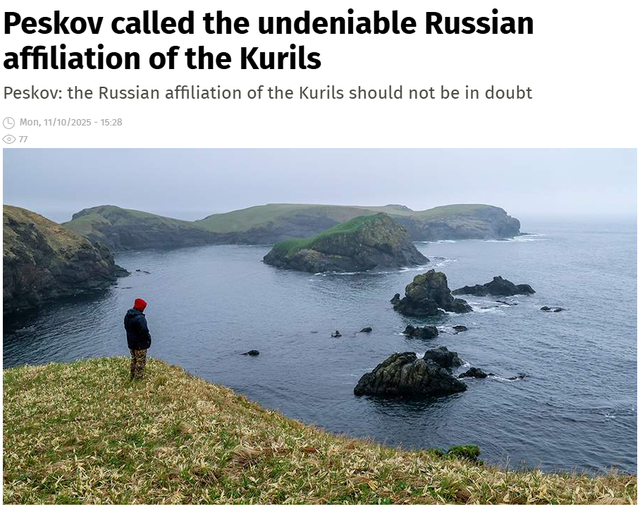 高市对华叫嚣后，中方发斩首警告、特朗普紧急切割、普京仗义执言