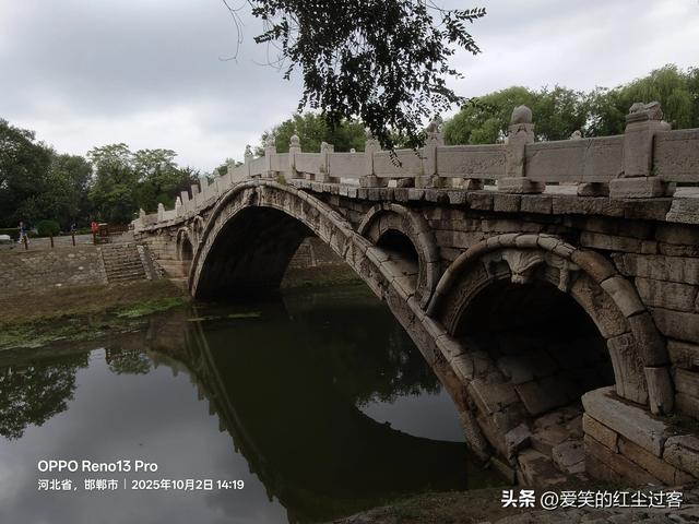 我的旅行日记——“北方旱地水城”，“太极拳之乡”之广府古城