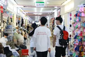 50元“生存挑战”！温州大学生如何在义乌度过一周？图片