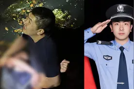 “00后”民警纵身一跃！网友：太帅了！图片