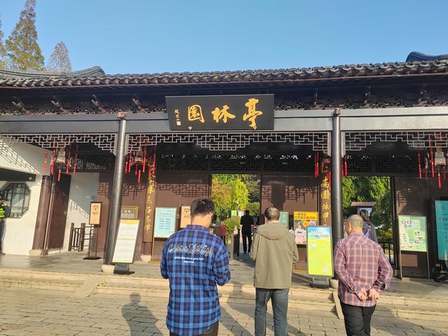 昆山：现代都市与江南水乡交织的魅力之城