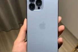 寻物！手机遗失半个月 望好心人捡到归还图片