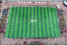 山西“村超”来啦！平遥古城队3:1勇夺“开门红”图片