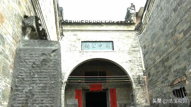 秋访甘棠古村记