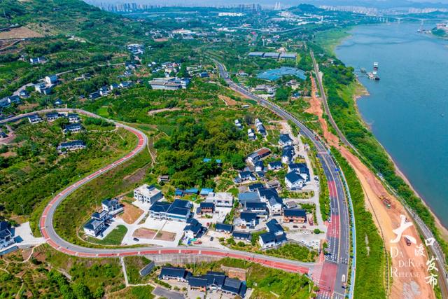 骑行，到大渡口（附线路）