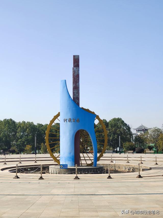 坐武局非空，21.8元游安陆城区