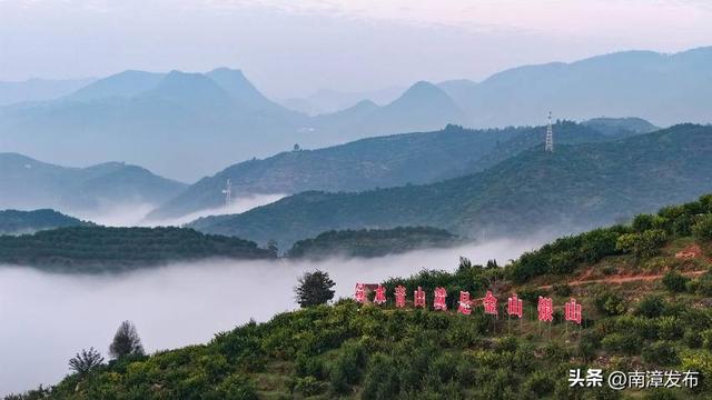 南漳：云雾缭绕 橘乡宛如仙境