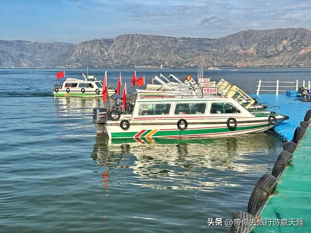 甘肃刘家峡水库，乘船游览黄河峡谷风光