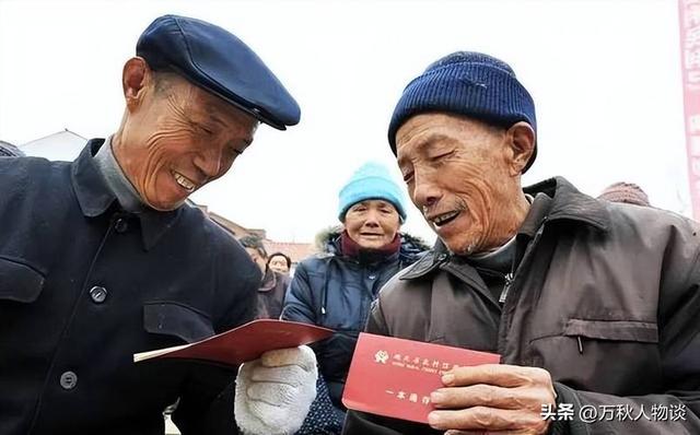 中央定调未来5年！明确提出上调农民养老金，2026能涨到500元吗？