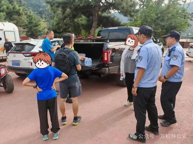 【暖心警事】一家三口深山迷路 警民携手及时救援