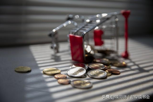 第7家银行破产落地！银行将业洗牌，这些安全信号要记牢