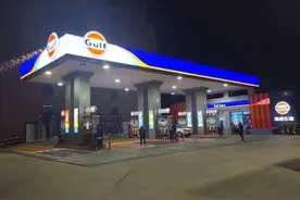 海湾石油油价真的有那么便宜吗，可能让你失望了图片