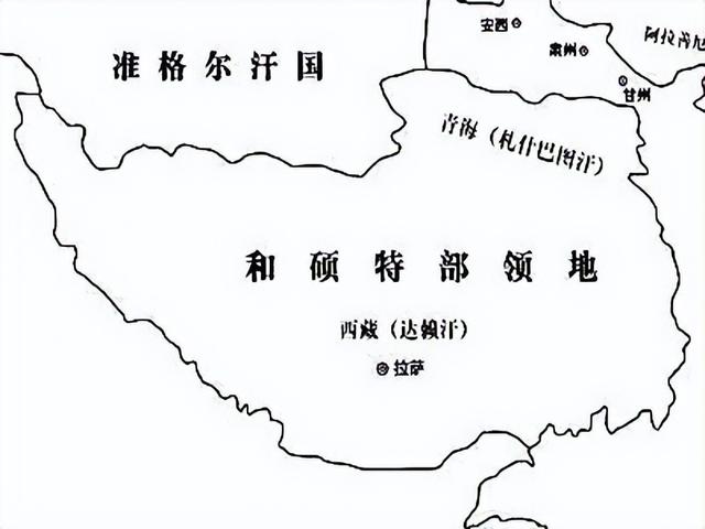 平定罗卜藏丹津