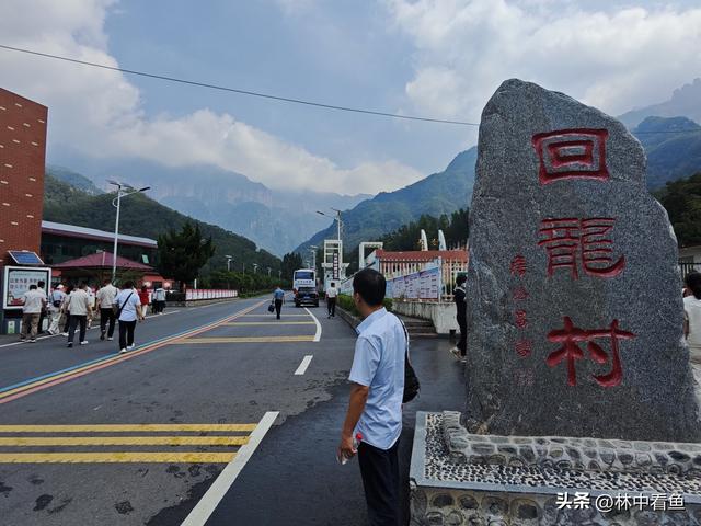 天界山，南太行5A级八里沟景区内最值得游玩的景点，想去的看过来