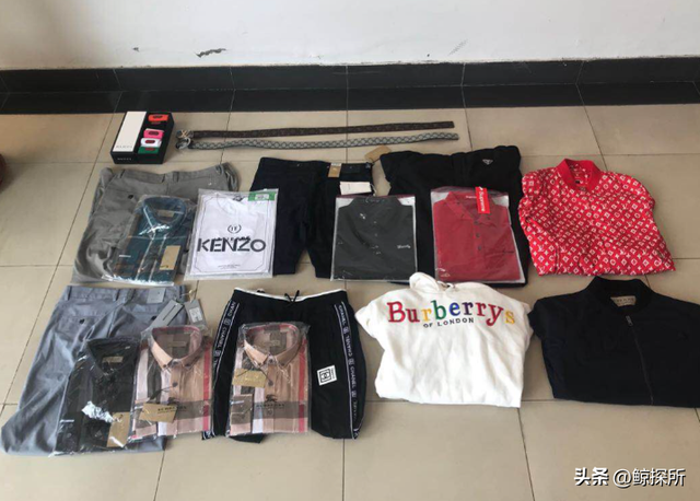 几乎全是假货！利润高达2400%，为何消费者还前赴后继争相购买？