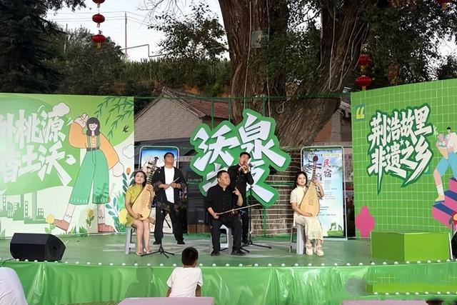 “沃的家”民宿的这场音乐夜，奏响沁水土沃夏夜浪漫