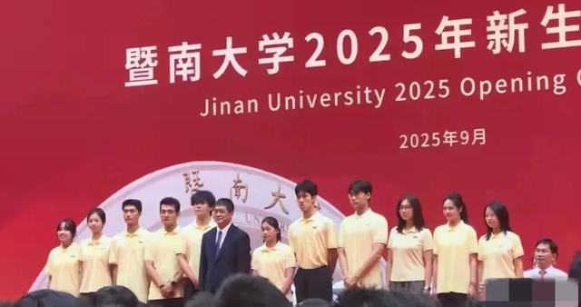 陈若琳问全红婵：大学一个月生活费多少？全红婵的回复显情商