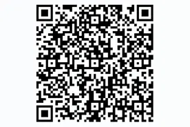 32个职位、52人！山西11个省级机关公开遴选图片