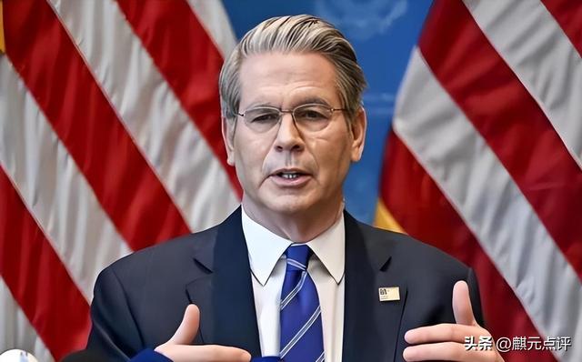 批准对台军售后	，美国怕中方变卦，逼20天内签协议，否则对华报复