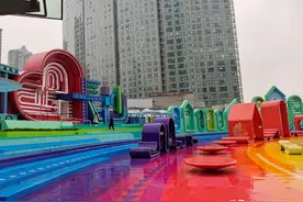 长沙周末十大带娃好去处图片