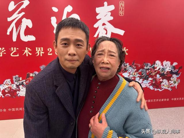 北京这一夜	，穿起球毛衣的83岁戏骨，给拿20万包的章子怡上了一课