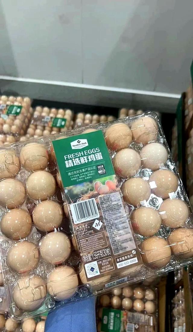 山姆这六样菜市场买不到 省心省事还能做出来好吃的菜在家吃