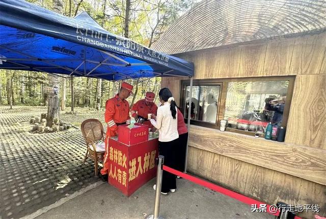 红石国家森林公园国庆长假旅游完美收官