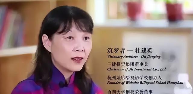 反转！宗馥莉被起诉后续，原告愿做DNA鉴定，娃哈哈回应令人意外