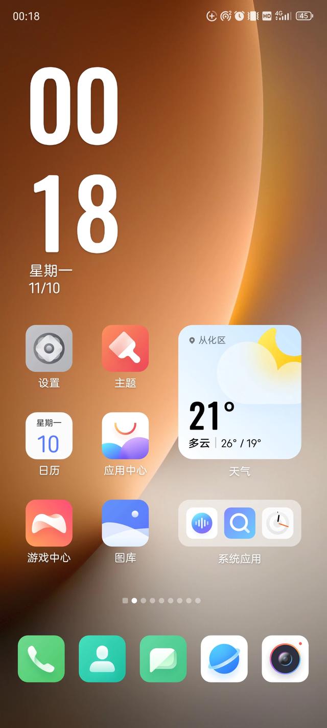 我花 700 多买了一二手「小众手机」,却学会了「放下手机」