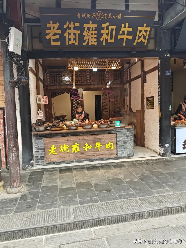 回顾一下今年春节，明天又要启程