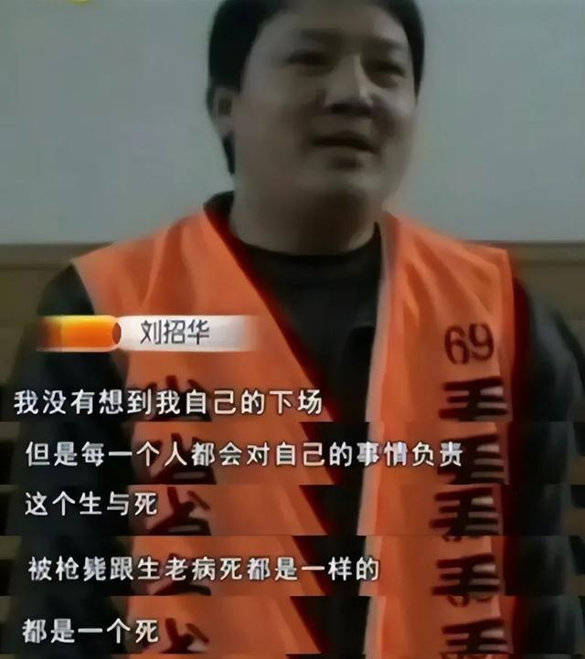 《扫毒风暴》有哪些亮点和遗憾