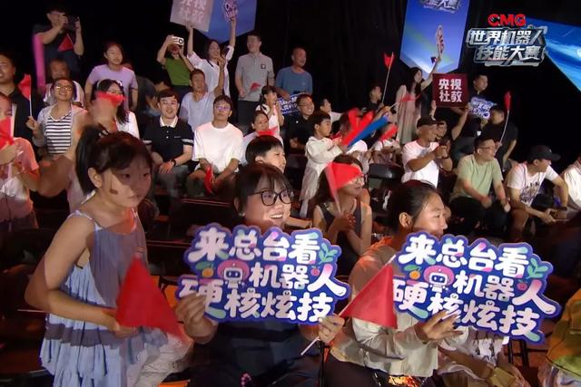 燃动雄安！这场机器人AI足球赛，“出圈”海外！