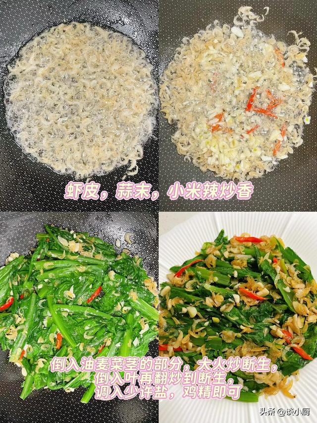 甲流凶猛！医生提醒：少吃苹果，多吃3样	，给免疫力＂加满油＂！