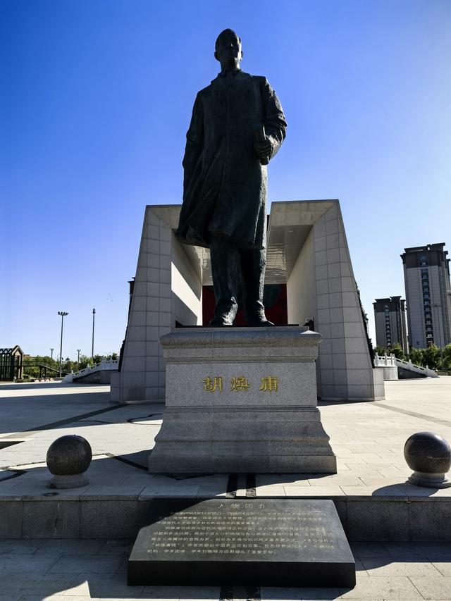 2025年夏季东北边境游（48）瑷珲腾冲中国人口地理分界线主题公园
