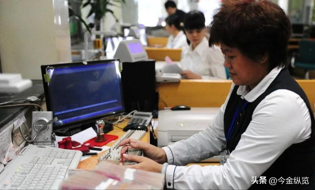 银行年底高息送油米，背后藏着"冲量"灰色链条，你的钱袋子安全吗