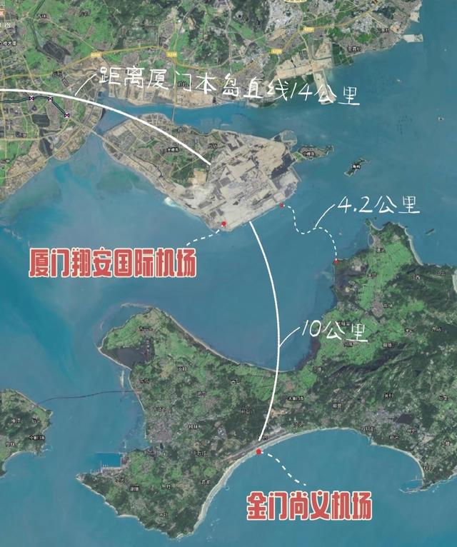 厦门翔安国际机场，总投资达到了555.74亿元，计划于2026年底通航