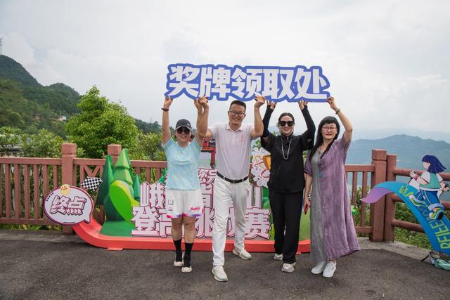 50余名诗人走进峨边 共赏山水美景