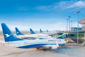 初心印记丨厦门航空：四十而砺 致远百年图片