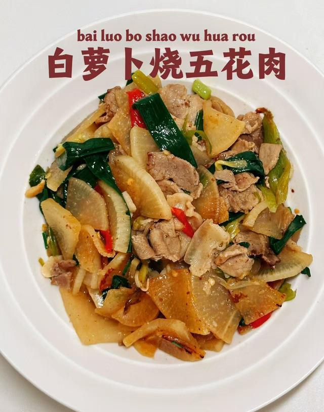 中国4大长寿食物？萝卜只排第三，第一名我们天天见，却吃得的少